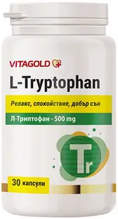 L-Tryptophan, 30 capsule, Vitagold
