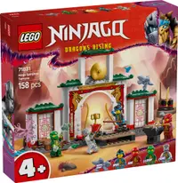 LEGO® Ninjago - Templul Spinjitzu al luptatorilor ninja (71831)