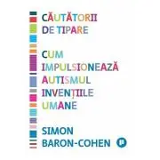 Cautatorii de tipare