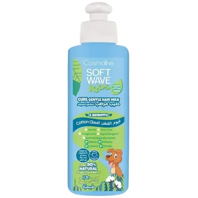 Cosmaline Soft Wave Kids Curl Cotton Cloud Gentle Hair Milk Leave-in pentru Păr Creț Copii 250ml Engros