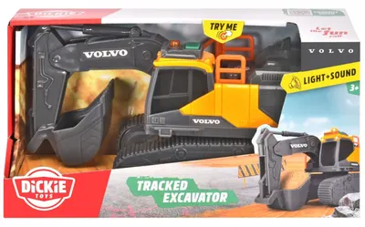 Jucărie pentru copii Dickie Toys - Excavator pe șenile Volvo
