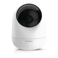Cameră de supraveghere AERIUM Zooma 25F