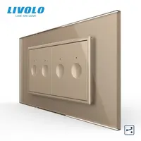 Intrerupator tactil dublu cap scara / cruce + Intrerupator tactil dublu cap scara / cruce, 4M, cu rama sticla Auriu