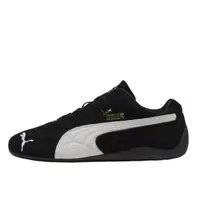 Pantofi Sport Puma Model Speedcat Og Culoare Negru