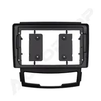 KIT Complet Rama Adaptoare + Cablaj Autodrop Ssangyong Korando (2011-2013) pentru Navigatie Multimedia Android 9 inch