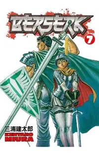 Berserk Volume 7
