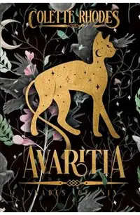 Avaritia: A Monster Romance