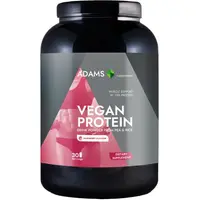 Proteina Vegana cu Aroma de Zmeura 908g