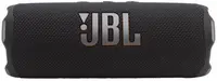 Boxă portabilă JBL - Flip 7, impermeabil, negru