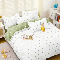 Lenjerie pat dublu cu Elastic, bumbac satinat, Alb, Verde, inimioare