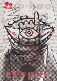20th Century Boys - Volume 8