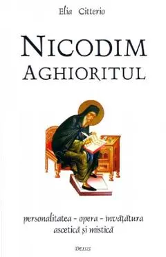Nicodim Aghioritul