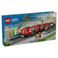 Lego City Trains - Statie si tramvai in centrul orasului 60423