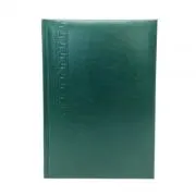 Agenda A5 nedatata Herlitz 9479790, 224 pagini, coperta buretata verde