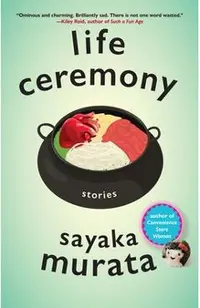 Life Ceremony: Stories