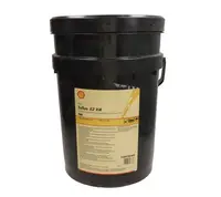 Ulei hidraulic SHELL TELLUS S2 VA 46, volum 20 litri 20L