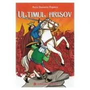 Ultimul hrisov