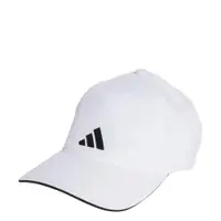 Șapcă de baschet AEROREADY
