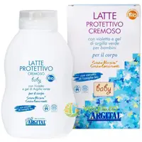 Lapte Protector pentru Copii Ecologic/Bio 150ml