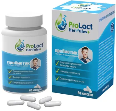 Hercules+ Probiotic pentru bărbați, 60 capsule, ProLact