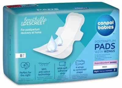 Absorbante sanitare postpartum cu aripi Canpol - Noapte, 8 bucăți