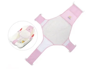 Hamac Little Mom Classic Pink pentru cadita, material textil, forma ergonomica, dimensiune reglabila, fara BPA, recomandat 0 luni+