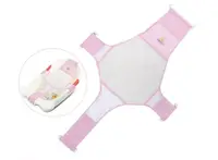 Hamac Little Mom Classic Pink pentru cadita, material textil, forma ergonomica, dimensiune reglabila, fara BPA, recomandat 0 luni+