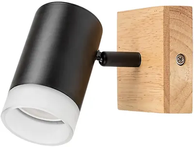 Aplică Rabalux - Toras 73121, IP20, GU10, 1 x 5 W, negru și stejar