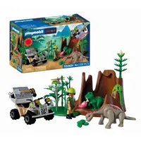 Playmobil - Promo Pack Ascunzatoarea dinozaurilor