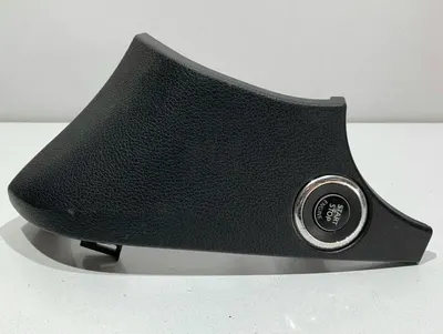 Buton start stop 68414-4CC1A Nissan X-Trail 3 (2014-2017) [T32]