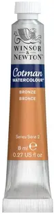Vopsea pentru acuarelă Winsor & Newton Cotman - Bronz, 8 ml