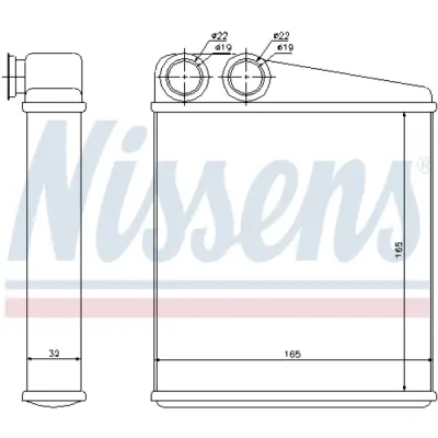 Schimbator caldura, incalzire habitaclu NISSENS 72206