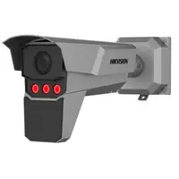 Camera de supraveghere IP Bullet Radar-Assisted ANPR 4MP Hikvision IDS- TCM403-GIR/POE/2812, lentila varifocala: 2.8-12mm, IP67