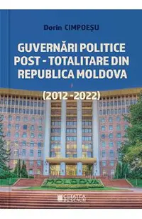 Guvernari politice post-totalitare din Republica Moldova (2012-2022)