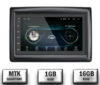 Navigatie Renault Megane 2 (2002-2009), Android, P-Quadcore 1GB RAM + 16GB ROM, 7 Inch - AD-BGP1001+AD-BGRRE0032DIN