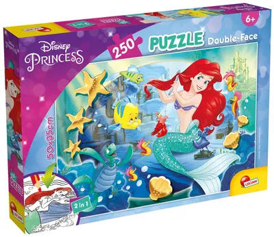 Puzzle cu două fețe Lisciani pentru colorare 250 piese - Ariel