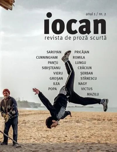 Iocan. Revista de proză scurtă anul 1 / nr.2 - Paperback brosat - ***