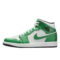 1 Mid Lucky Green
