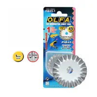 PIB45-1 - lama japoneza rotunda ondulata. de 45 mm. Olfa