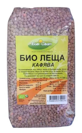 Lentile bio maro, 500 g, Biosvyat