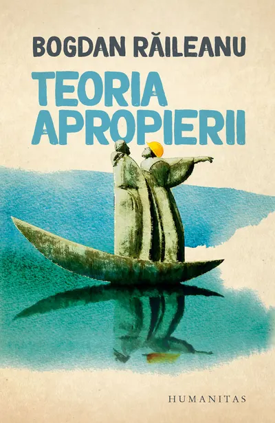 Teoria apropierii