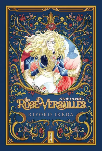 Rose of Versailles, Vol. 4