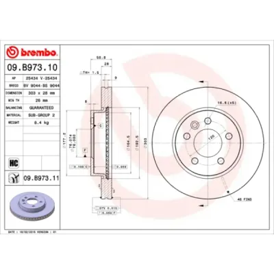 Disc frana BREMBO 09.B973.11