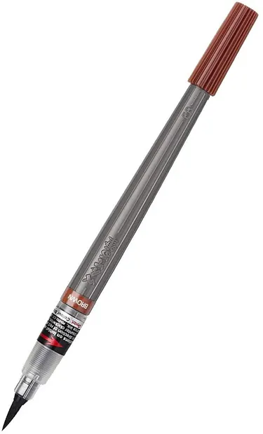 Pensula Pentel - Art Colours Pigm, maro