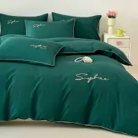 Lenjerie pat dublu, Finet Soft Touch cu Broderie, 6 piese, Verde