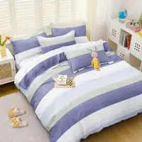 Lenjerie pat dublu, bumbac satinat, cearsaf clasic, 4 piese, Bleu, dungi