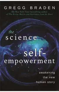 Science of Self-Empowerment