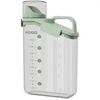 Dozator Portabil de Alimente si Bauturi pentru Animale 2.5 l, Viva.z