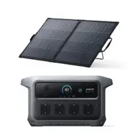 Kit stație de alimentare Anker SOLIX C2000 Gen 2 cu panou solar bifacial 200 W