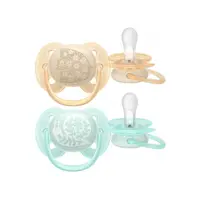 Set 2 suzete, Philips Avent, Colectia Ultra Soft , Ortodontice, Fara BPA, Cu disc flexibil, Pentru pielea sensibila a bebelusului, 0-6 luni, Cu model, Galben/Turcoaz
